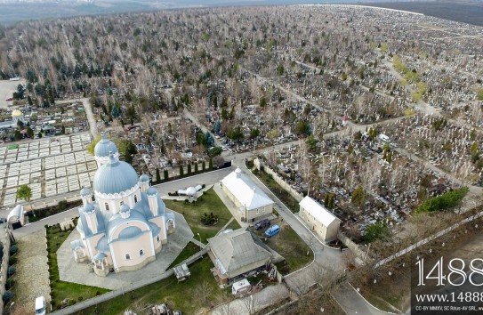 {Этнолог: "Раньше подарки в день поминовения дарили беднякам, сейчас - родственникам"} Молдавские Ведомости