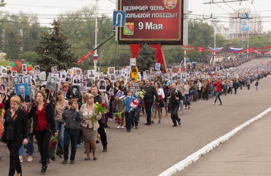 {В "Бессмертном полку" в Приднестровье участвовали 25 тыс человек} Молдавские Ведомости