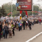 В "Бессмертном полку" в Приднестровье участвовали 25 тыс человек