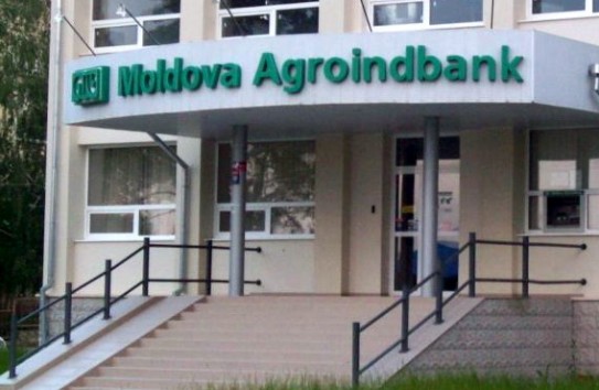 {Сын Вячеслава Платона может получить разрешение НБМ на покупку акций Agroindbank} Молдавские Ведомости