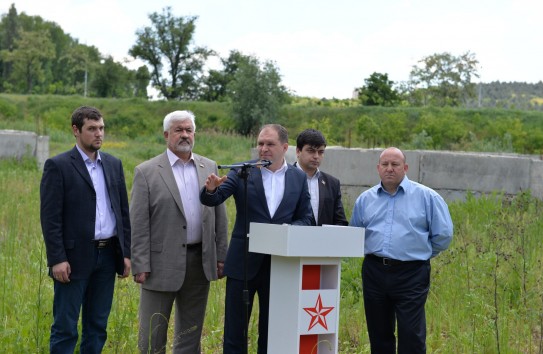 {Социалисты пожелали Киртоакэ поскорее уйти в декрет} Молдавские Ведомости