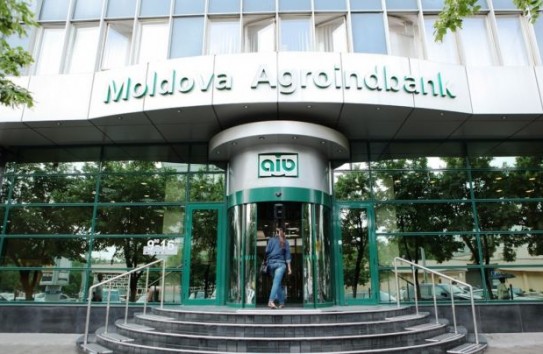 {Бомба «Moldova-Agroindbank»: тик-так... тик-так... тик-так...} Молдавские Ведомости