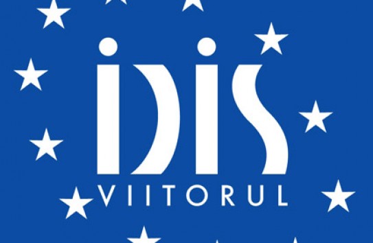 {Эксперты IDIS «Viitorul» оценили работу совета по конкуренции} Молдавские Ведомости