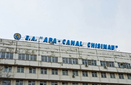 {В "Apa-Canal Chisinau" покупают столы за 140 тысяч лей и кофеварки за 90 тысяч } Молдавские Ведомости