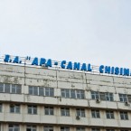 В "Apa-Canal Chisinau" покупают столы за 140 тысяч лей и кофеварки за 90 тысяч 