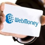  WebMoney Transfer стал более доступным для жителей Молдовы