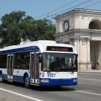 Для жертв политических репрессий введен бесплатный проезд в городском транспорте 