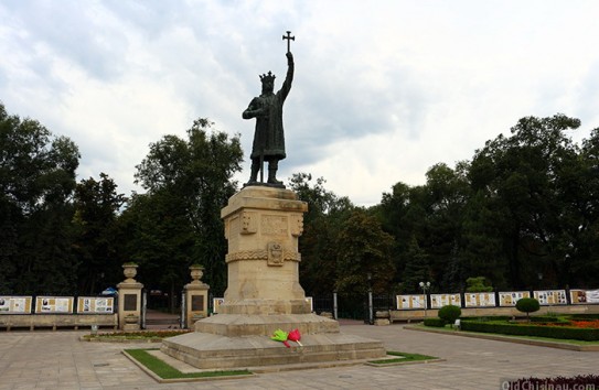 {Программа праздника "Limba Noastră"} Молдавские Ведомости