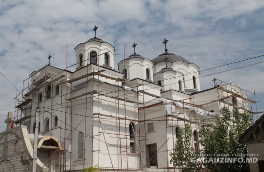 {В селе Копчак пройдет съезд лидеров Конгресса тюркских народов } Молдавские Ведомости