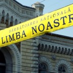 День родных языков – вместо дня «Limba noastră»