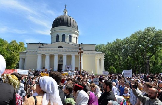 {Предлагается канонизировать ряд священнослужителей} Молдавские Ведомости