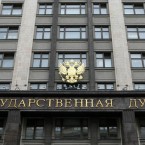 Российская оппозиция проиграла выборы