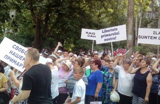 {Сторонники Шора затруднили движение в центре Кишинёва} Молдавские Ведомости