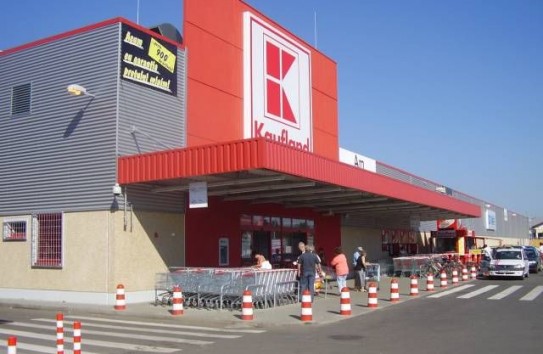 {Компания "Kaufland" подарила мэрии Кишинева электромобиль} Молдавские Ведомости