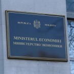 Минэкономики определило порядок работы контролирующих органов по истечении моратория на проверки 