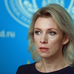 Представитель МИДа РФ расценила как "спекуляции" заявления Канду