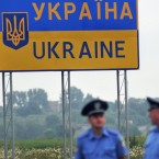 На государственной границе с Украиной будет построен общий пункт пропуска 