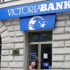 Новый глава Victoriabank - племянник Гимпу