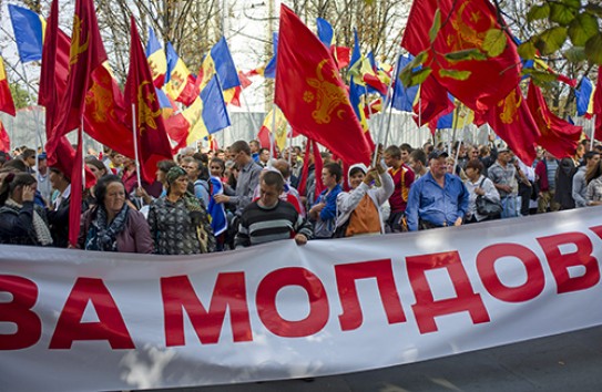 {Известия: Молдавия изменится ради Приднестровья} Молдавские Ведомости