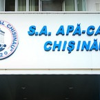 Отдел информации и платежей „Apă-Canal Chişinău” изменил график работы