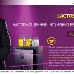 Lactobex®, пробиотик четвертого поколения, помогает питаться и лечиться так, чтобы живот сказал нам «спасибо»