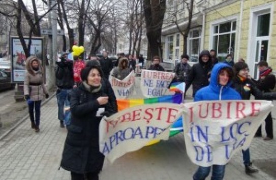 {Сторонники Санду из ЛГБТ-сообщества требуют налогообложения церкви} Молдавские Ведомости