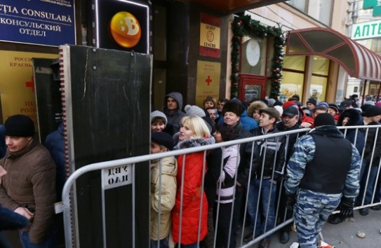 {Ренато Усатый проголосовал в Посольстве Молдовы в Москве } Молдавские Ведомости