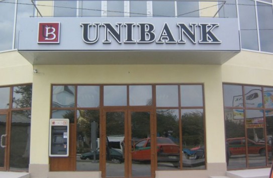 { Четырём лицам предъявлены официальные обвинения по делу "Unibank" } Молдавские Ведомости