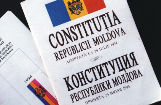 {Президент сможет назначать судью Конституционного суда } Молдавские Ведомости
