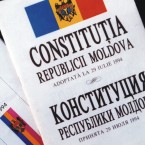 Президент сможет назначать судью Конституционного суда 