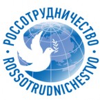 В Москве прошел международный гуманитарный форум, посвященный 25-летию СНГ