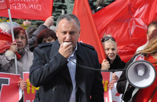 {Партия социалистов: Против представителей оппозиции продолжают возбуждать уголовные дела} Молдавские Ведомости