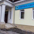 В правящей коалиции Плахотнюка готовится реструктуризация за счет партии Гимпу