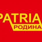 Заявление политической партии «Patria»