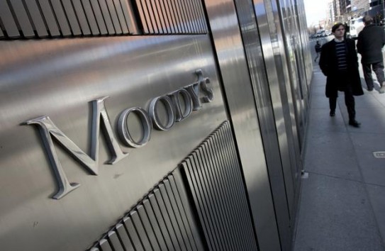 {«Специалисты» Moody’s наградили Молдову несуществующей рейтинговой категорией } Молдавские Ведомости