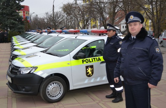 {Генеральный инспекторат полиции решил присваивать конфискованные наркотики, деньги и дома } Молдавские Ведомости