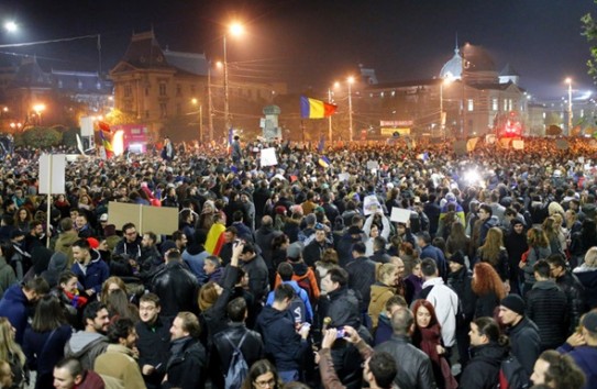 { Антиправительственные протесты всколыхнули Румынию } Молдавские Ведомости