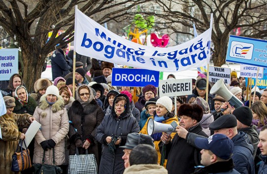 {Почему Молдове нужен кодекс об оплате труда } Молдавские Ведомости