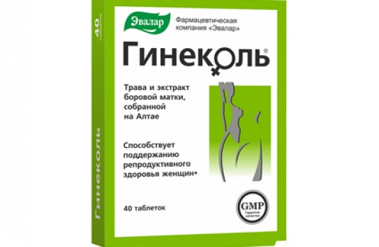 {«Гинеколь Эвалар» поддержит репродуктивное здоровье женщин и поможет при лечении воспалительных процессов} Молдавские Ведомости