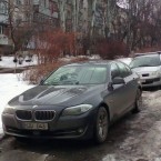 Один из самых скандально известных судей обзавелся элитным автомобилем 