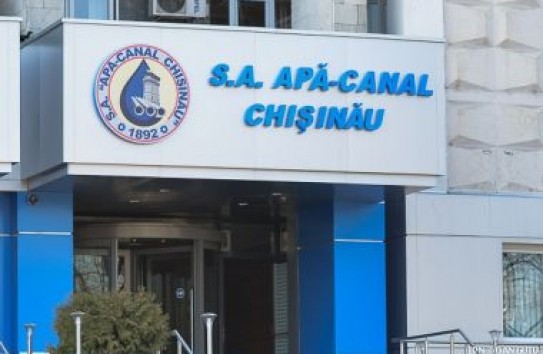 {«Apă-CanalChișinău» опять хвалит свою воду} Молдавские Ведомости