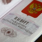 Одобрен закон, упрощающий получение гражданства России