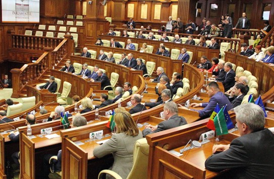 {Заседание парламента во вторник будет посвящено энергетике} Молдавские Ведомости