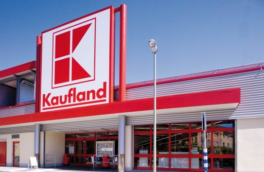 {В ответ на критику социалистов "Kaufland" обещает посадить 5000 деревьев} Молдавские Ведомости