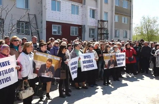 {Мэра Бессарабки перевели под домашний арест} Молдавские Ведомости