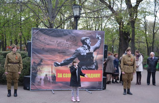 {"Песни, опаленные войной" объединили граждан разных возрастов} Молдавские Ведомости