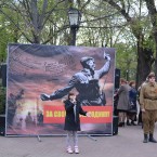 "Песни, опаленные войной" объединили граждан разных возрастов