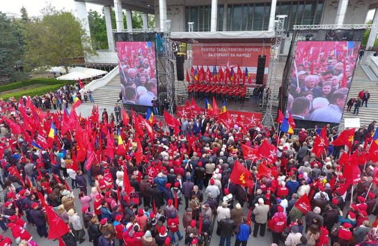 {Кишинев: грандиозный первомайский марш и митинг} Молдавские Ведомости