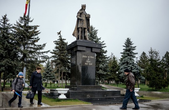 {В районе Криулень новое руководство } Молдавские Ведомости