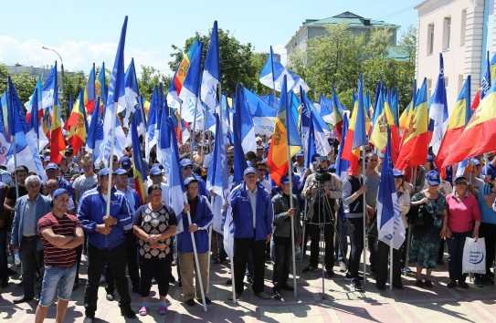 {Резолюция митинга в Комрате: В Гагаузии видели, как «независимые» кандидаты НСГ оказались «в кармане» у плахотнюковского большинства} Молдавские Ведомости